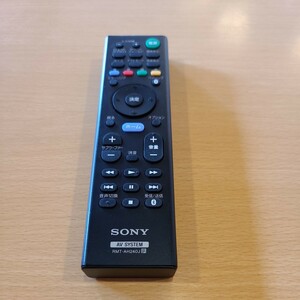 RMT-AH240J SONY ソニー 純正 ホームシアターシステム リモコン