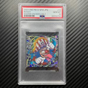 希少 PSA10 ワンピース バギー ウエハース SGR sw7-12 ONE PIECE シール