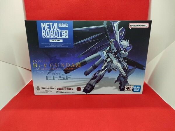 新品未使用METAL ROBOT魂 ＜SIDE MS＞ Hi-νガンダム ～AMURO’s SPECIAL COLOR～