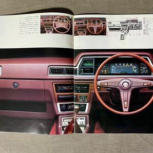 当時物 初代 トヨタ コロナ セダン&ハードトップ(TT130&131系ほか) TOYOTA CORONA 昭和53年9月版 正規ディーラーカタログ 旧車の画像5