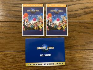 USJパートナーフリーパスチケット　大人2枚セット