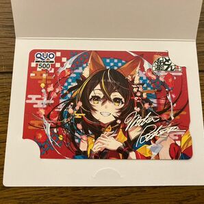 日清 Mika Pikazo先生 描きおろしオリジナルQUOカード500円分 未使用の画像1