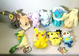 売り切り☆1円～　☆ポケットモンスター ぬいぐるみ まとめて 全て 紙タグ付き　わくわくゲットくじ2012 E賞 (未使用)/おとなもポケモン/他