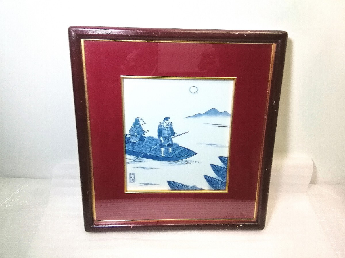 陶瓷画 Nori Tou 带框室内画壁挂式陶瓷板绘画礼品 [复制品], 艺术品, 绘画, 其他的