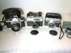  пленочный фотоаппарат PENTAX/ Konica / YASHICA 3 пункт + Yashica прочее 1 пункт однообъективный зеркальный retro камера работоспособность не проверялась [ Junk ]