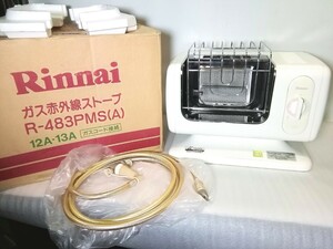  Rinnai ガス赤外線ストーブ ガスストーブ　R-483PMS-405 　都市ガス　ホース付き　 共箱【動作未確認】 現状品