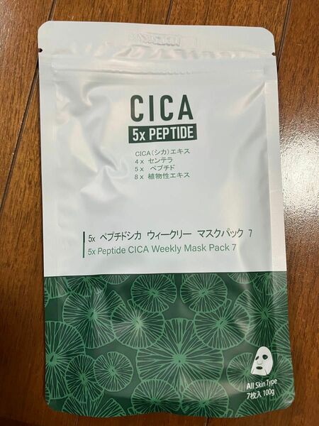 MITOMO 日本製 CICA シカ 5種ペプチド シカ保湿 スキンケア 潤い フェイスマスクパック7枚入り 