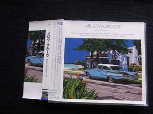 F577/オムニバス：メロウ・グルーヴ:アイランド・ブリーズ ハワイアンAORメロウ CD