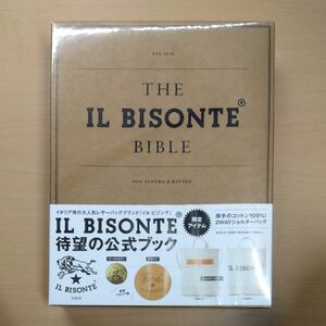 THE IL BISONTE BIBLE (バラエティ)　付録のショルダーバッグのみ イルビゾンテ