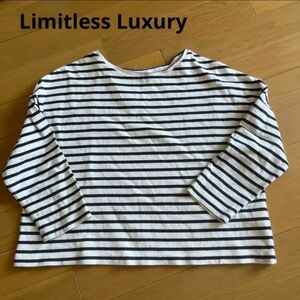 美品　Limitless Luxury ショート　ボーダーTシャツ　カットソー　ベイクルーズ　IENA Spick&スパン