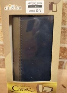 シズカウィル Xperia 10 iv　手帳型カバー