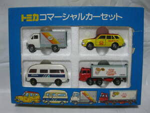  Tomica gift set 106 commercial car set MIZUNO Bridgestone Fujiya day Kiyoshi cup nude ru made in Japan black box 