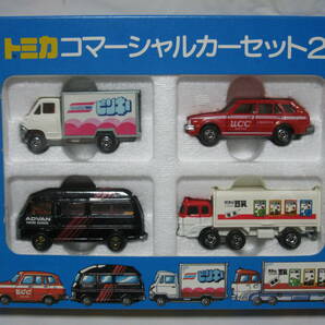 トミカ ギフトセット117 コマーシャルカーセット2 ADVAN UCC 紀文 日本製 黒箱の画像1