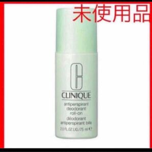 CLINIQUE クリニーク デオドラント ロールオン 新品未使用