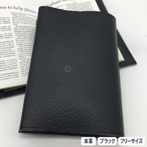  book cover made in Japan original leather free size black library book@ domestic production BOOK-BK