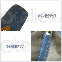 本革 キーケース ジムニー ジムニーシエラ ハスラー ソリオ XBEE スペーシア ワゴンR スマートキーカバー HY01368-B-BN_画像3