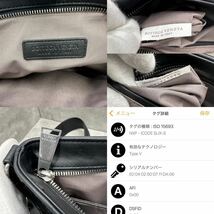 1円■未使用級/現行品■ ボッテガヴェネタ BOTTEGA VENETA メンズ イントレチャート ショルダーバッグ サコッシュ ビジネス 斜め掛け◎ 黒_画像10