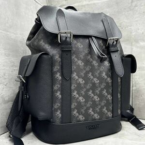 1円■極美品■ COACH コーチ メンズ ハドソン 馬車 リュック バックパック デイパック ビジネスバッグ 鞄 大容量 A4◎ レザー 黒 ブラック