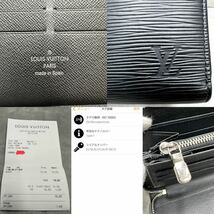 1円■未使用級/RFID搭載■ ルイヴィトン LOUIS VUITTON メンズ エピ レザー ジッピーオーガナイザー ウォレット 長財布 小銭入れ 黒 箱袋付_画像10