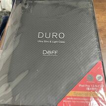 Deff（ディーフ）Ultra Slim & Light Case DURO Special Edition for iPad Pro 12.9（第4世代 / 2020）_画像6