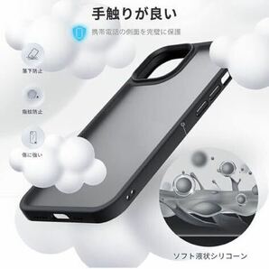 Anqrp iPhone11 Pro Max 用 ケース 半透明 耐衝撃 滑り止め 米軍MIL規格 指紋防止 マット感ケース カバー 6.5 インチ ブラックの画像2