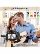 ワイヤレスマイク ピンマイク スマホ外付けマイク MAXTOP ミニ ノイズキャンセリング ラベリアマイク 360°集音録音 Telec認証み_画像5