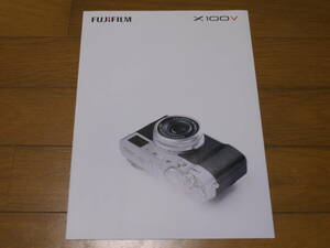 FUJIFILM