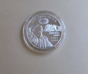 フランス共和国発行 極地探検家 ポール＝エミール・ヴィクトール生誕１００周年記念 プルーフ銀貨 １点 未使用