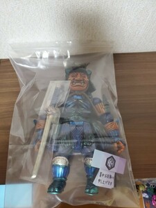 【至高玩具】鬼武士 最終弾 高さ：約230mm　ケテル