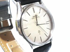 【Gt6】SEIKO/セイコー◇KING TWIN QUARTZ/キングツインクオーツ/9721-8010/QFP010◇1979年製♂3針QZ