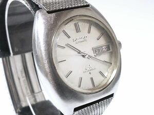 【Ks1】SEIKO/セイコー◇LORDMATIC/LM/ロードマチック/5606-6000/56LMW/340◇1971年製♂23石自動巻き