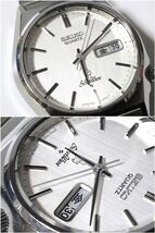 【Yi3☆】SEIKO/セイコー◇SilverWave/シルバーウェーブ/7546-8340/PHK100◇1979年製♂3針クオーツ/美品_画像2