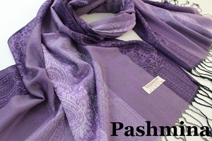 新品【Pashmina パシュミナ】ペイズリー 花柄ミックス 大判 ストール パープル系 ブラック グレー ホワイト Cashmere カシミア100%