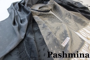 新品【Pashmina パシュミナ】孔雀 フェザー柄ミックス 大判 ストール チャコールグレー系 ベージュ ブラック Cashmere カシミア100%