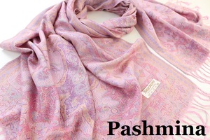 新品【Pashmina パシュミナ】華 ペイズリー柄 大判 ストール 春色 PINK ピンク系 Cashmere カシミア100%