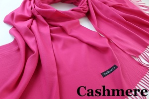 新品 アウトレット【Cashmere カシミア】無地 Plain ライトタッチ 大判 ストール/マフラー 春色 S.PINK ショッキングピンク系