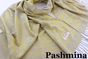 新品【Pashmina パシュミナ】ボタニカル 華 ペイズリー柄 大判 ストール イエロー系 シルバーグレー Cashmere カシミア100%