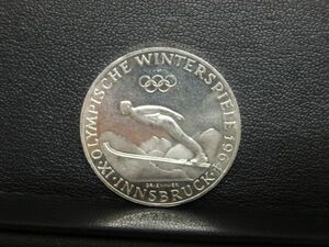 オーストリア 1964年 冬季オリンピック 50シリング銀貨プルーフ/ Innsbruck Winter Olympics