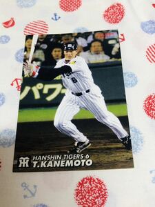 カルビープロ野球カード 阪神タイガース 金本知憲