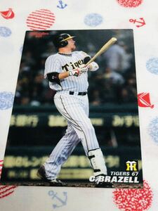  Calbee Calbee Professional Baseball card Hanshin Tigers blazeru