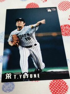 カルビー Calbee プロ野球カード 阪神タイガース 湯舟敏郎