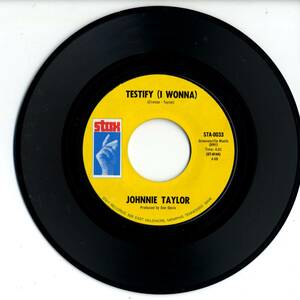 Johnnie Taylor 「Testify (I Wonna)」 米国STAX盤EPレコード　両面同タイトル
