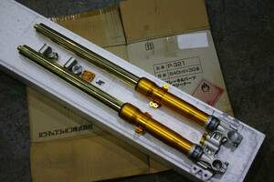 CB1300SF SC54 2003から取り外し OHLINS　オーリンズ　フロントフォーク　FG43-4794-07 中古美品