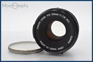 ★極上美品★ キヤノン Canon FD 50mm F1.8 S.C. レンズフィルター付 ★完動品★ 同梱可 #tk2716