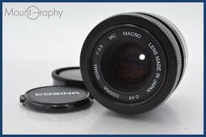 ★極上美品★ コシナ COSINA MC MACRO 100mm F3.5 前後キャップ付 ソニー/ミノルタAマウント(AF) ★完動品★ 同梱可 #tk2734