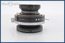 ★極上美品★ リンホフ Schneider-Kreuznach Symmar-S 135mm F5.6 前キャップ付 ★完動品★ 同梱可 #tk2850_画像2