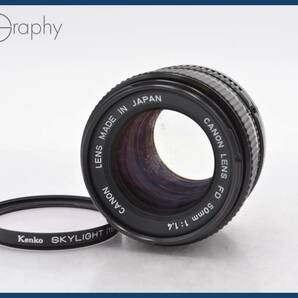 ★極上美品★ キヤノン Canon NEW FD 50mm F1.4 レンズフィルター付 ★完動品★ 同梱可 #tk2872の画像1