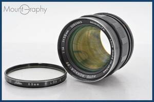 ★極上美品★ ミノルタ MINOLTA AUTO ROKKOR-PF 58mm F1.4 レンズフィルター付 同梱可 #tk2895