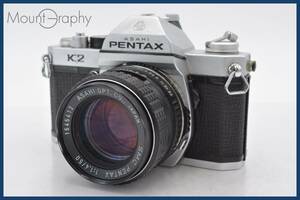 ★特別特価★ ペンタックス PENTAX K2 + SMC PENTAX 50mm F1.4 同梱可 #tk2903