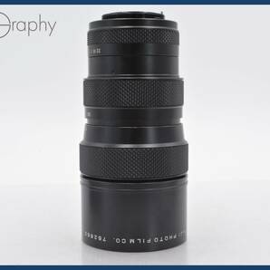 ★極上美品★ 富士フィルム FUJIFILM FUJINON Z 75-150mm F4.5 前後キャップ付 M42マウント(Pentax MF) ★完動品★ 同梱可 #tk2923の画像4